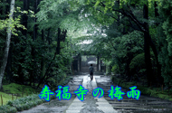 E~Ji