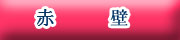 ԁ@