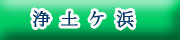 yPYB