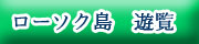 [\NVB
